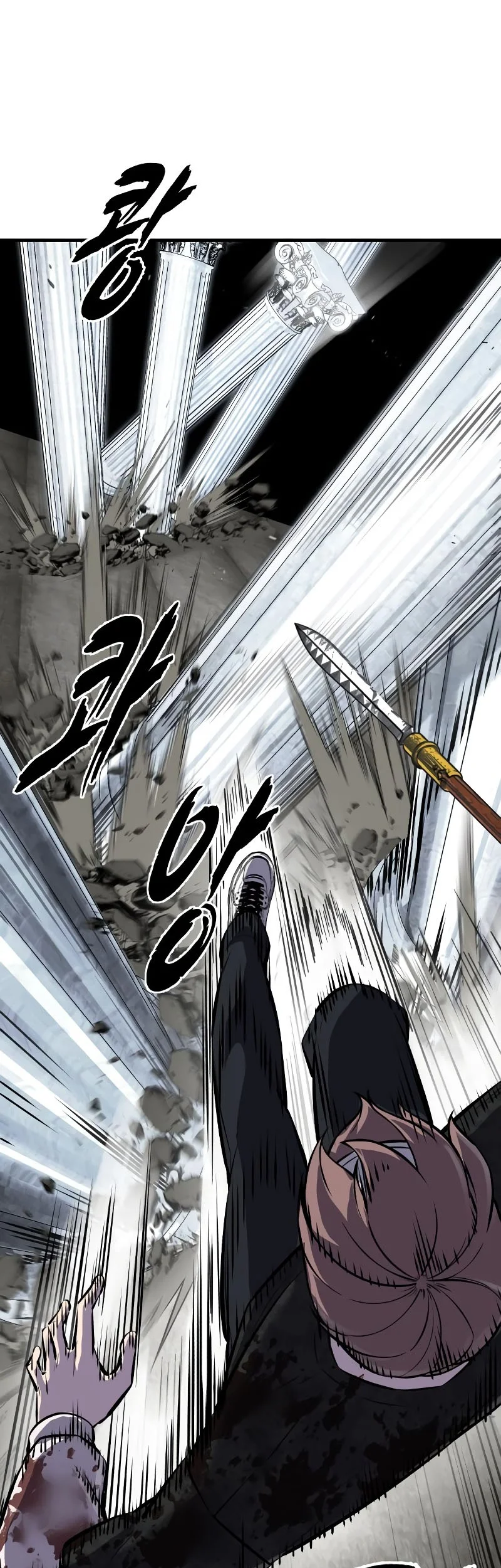 Ticket Hero S2 Chapter 105 - halaman 43