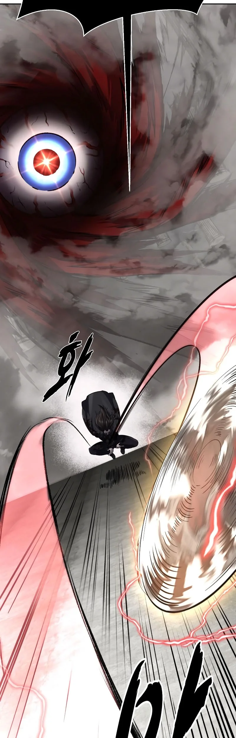 Ticket Hero S2 Chapter 105 - halaman 79