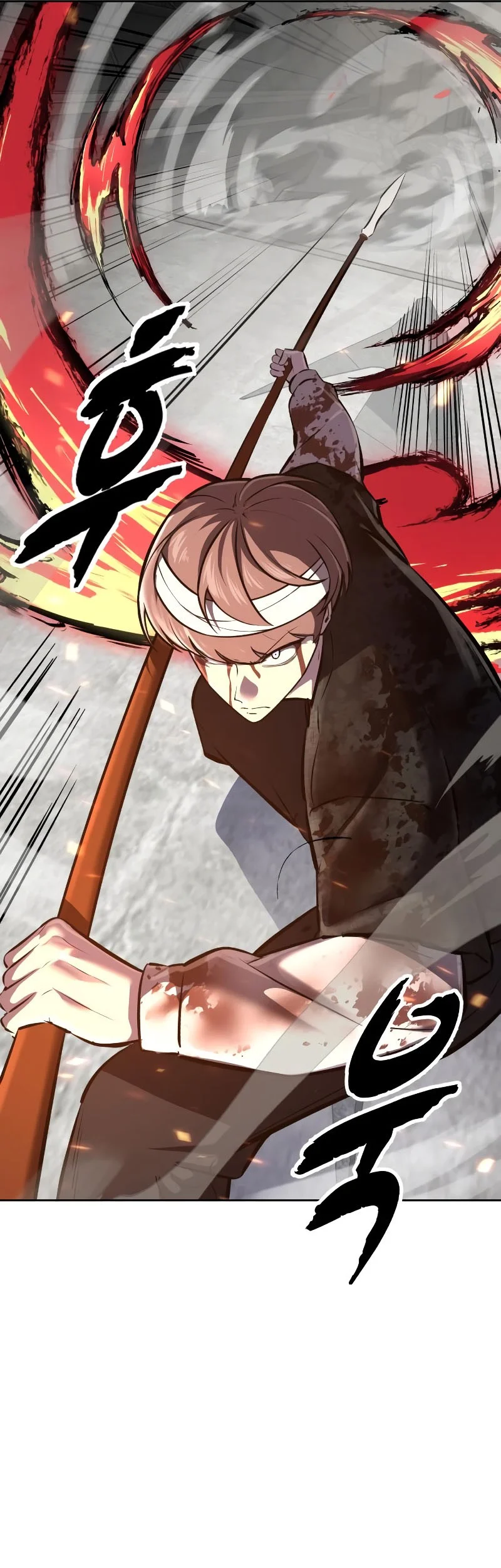 Ticket Hero S2 Chapter 106 - halaman 10
