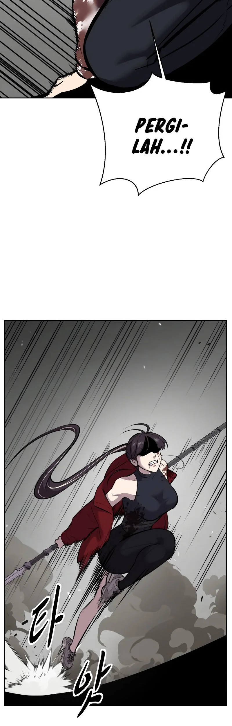 Ticket Hero S2 Chapter 106 - halaman 112
