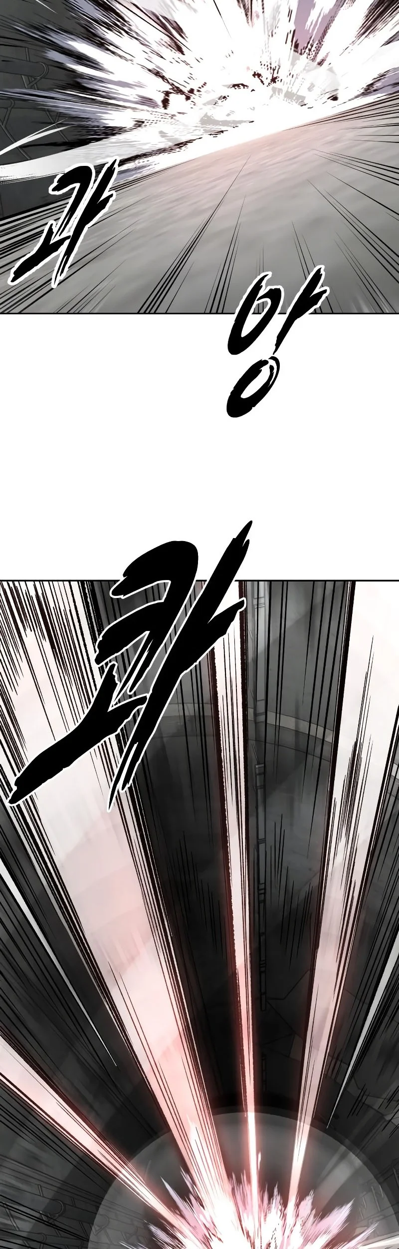 Ticket Hero S2 Chapter 106 - halaman 18