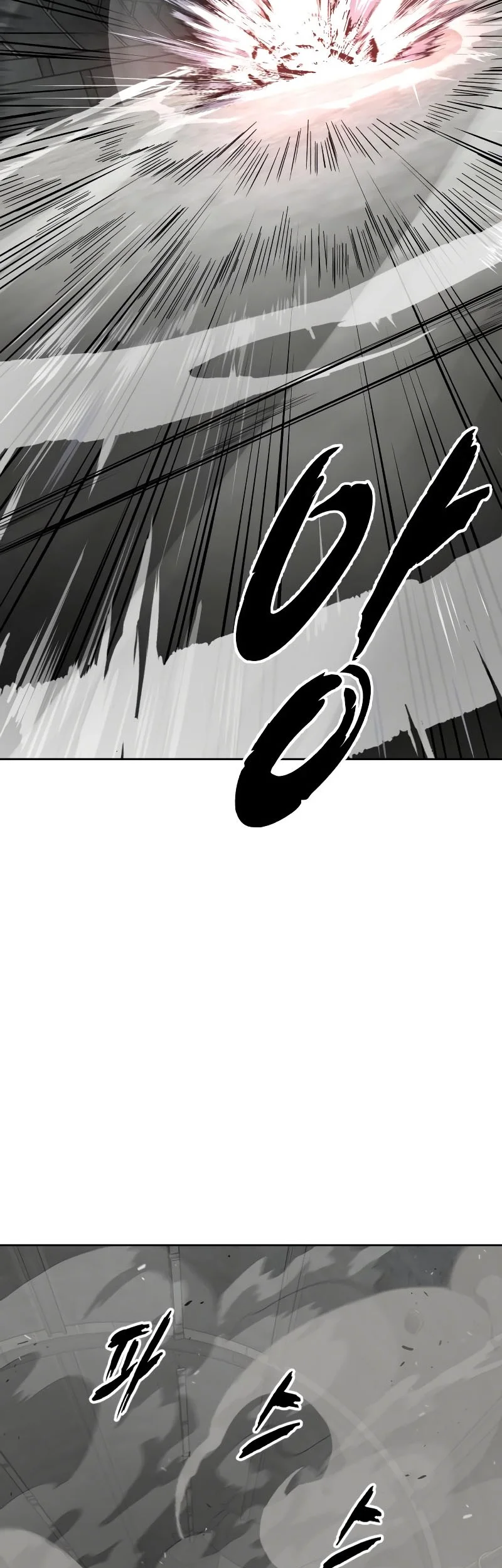 Ticket Hero S2 Chapter 106 - halaman 19