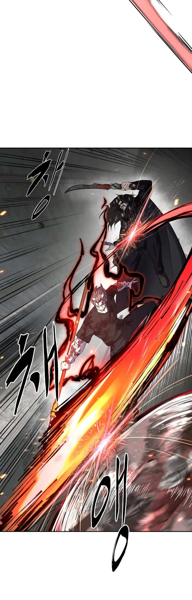 Ticket Hero S2 Chapter 106 - halaman 26