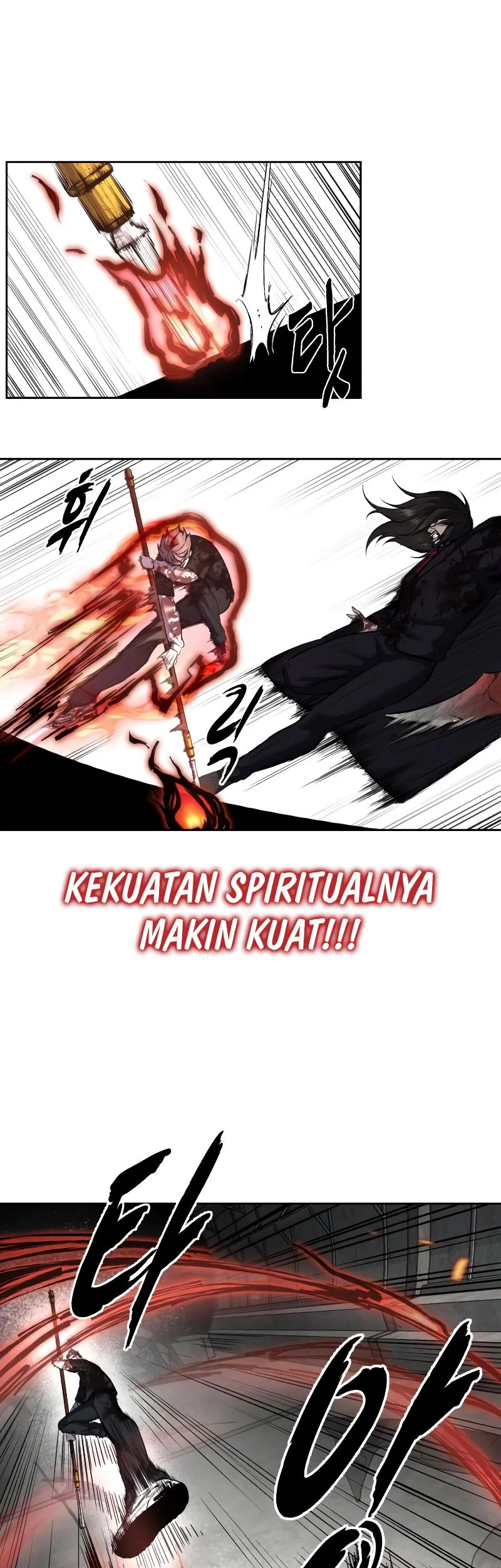 Ticket Hero S2 Chapter 106 - halaman 27