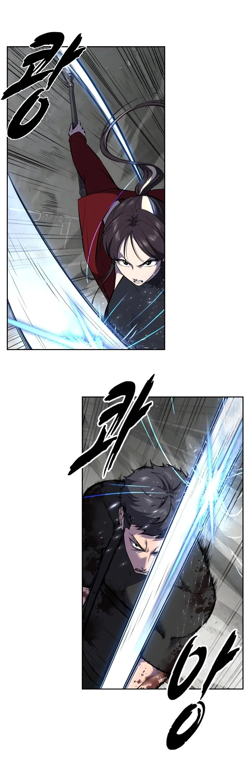 Ticket Hero S2 Chapter 106 - halaman 6