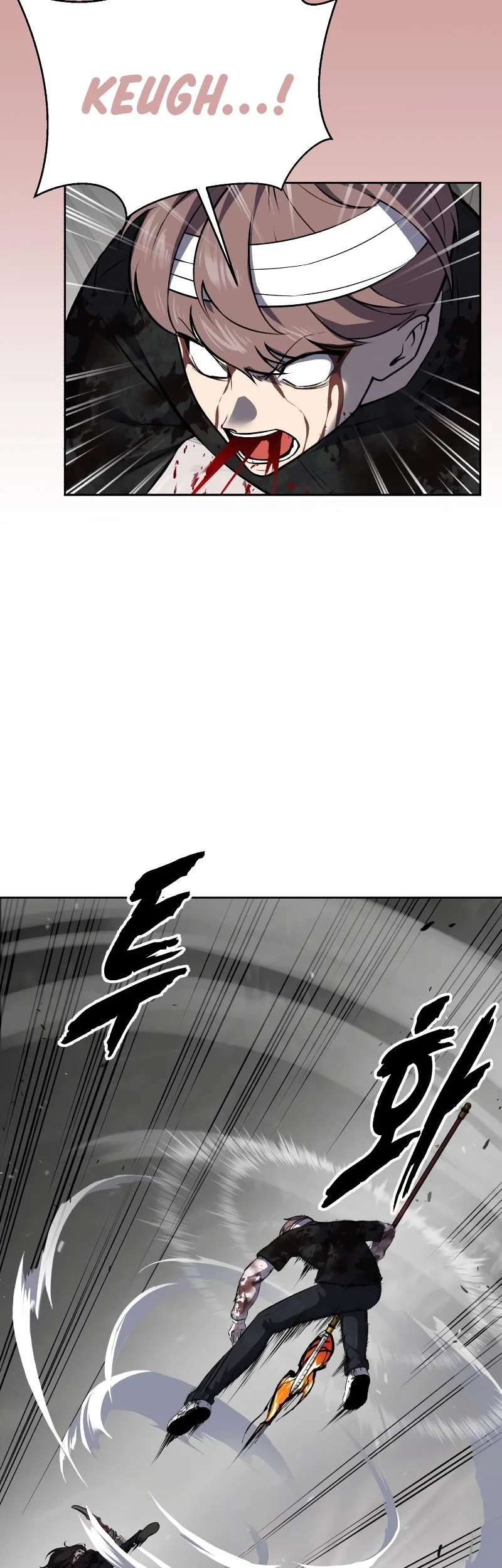 Ticket Hero S2 Chapter 106 - halaman 69