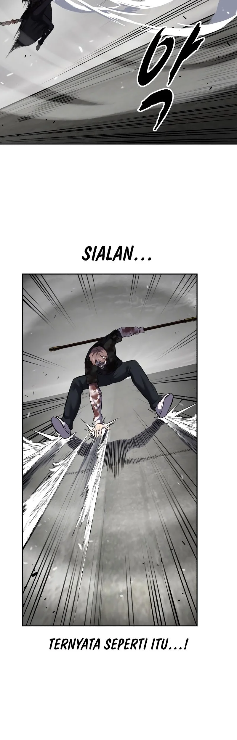 Ticket Hero S2 Chapter 106 - halaman 70