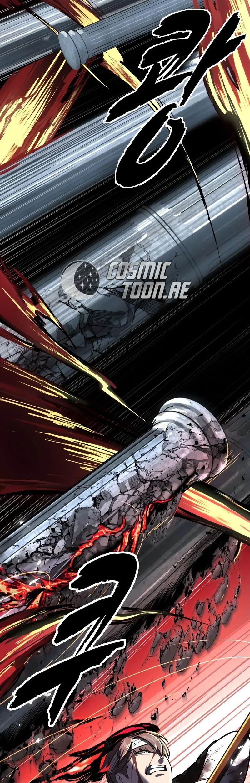 Ticket Hero S2 Chapter 106 - halaman 80