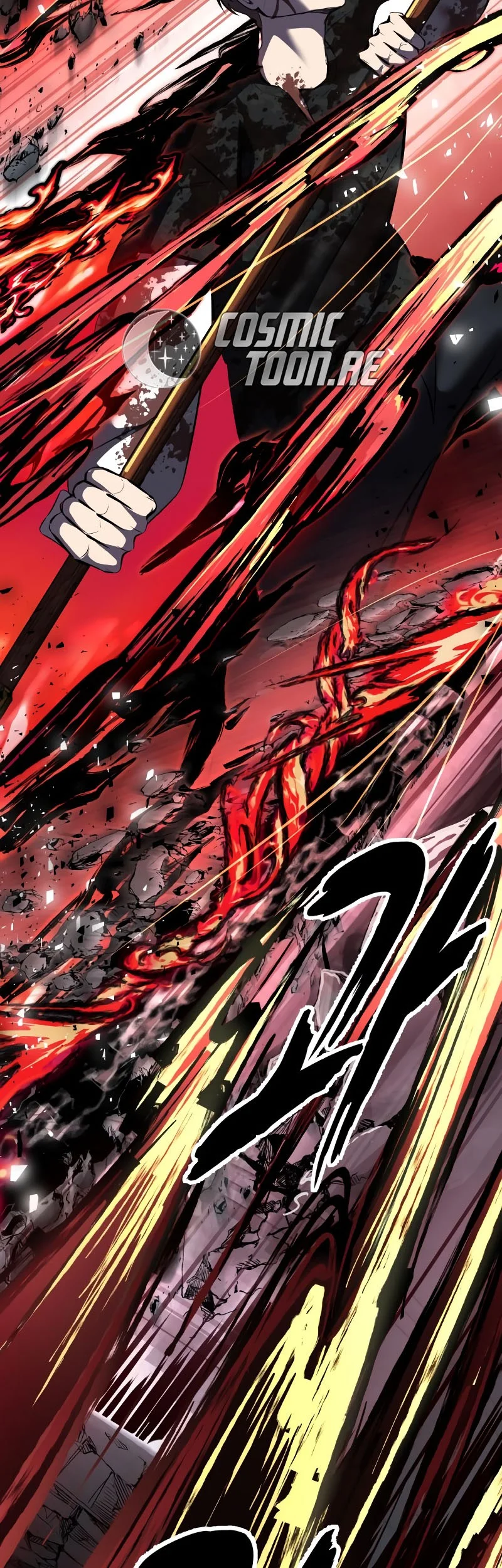 Ticket Hero S2 Chapter 106 - halaman 81