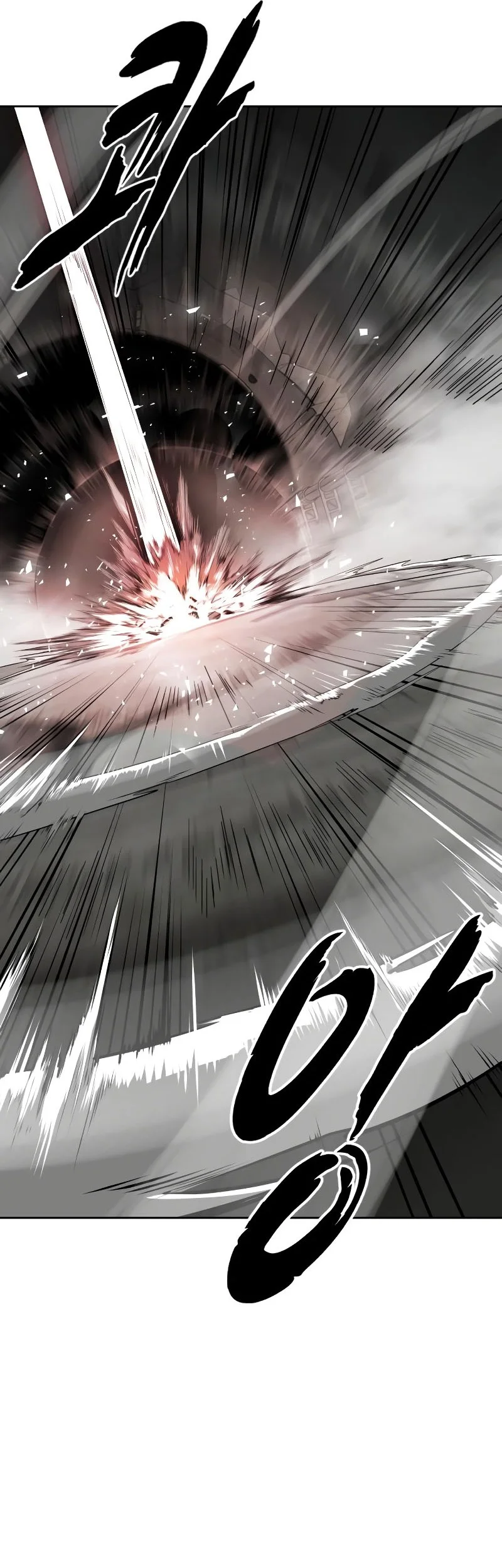 Ticket Hero S2 Chapter 106 - halaman 88