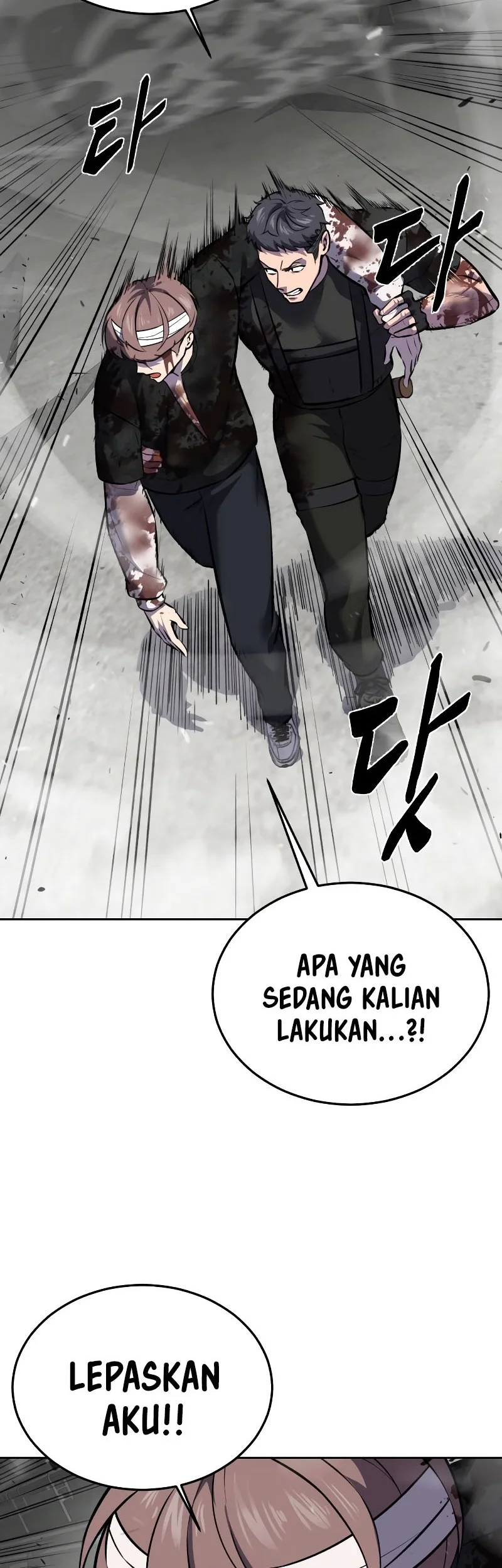 Ticket Hero S2 Chapter 106 - halaman 98