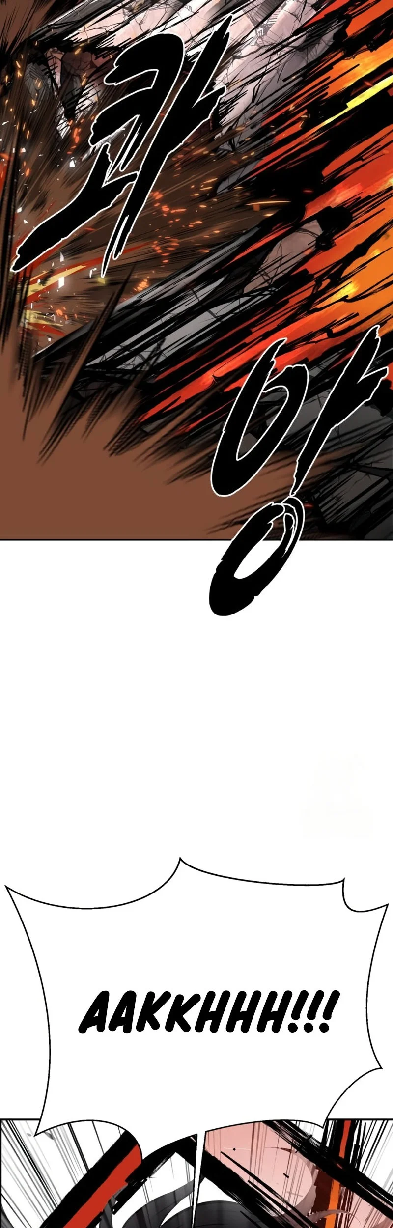 Ticket Hero S2 Chapter 107 - halaman 69