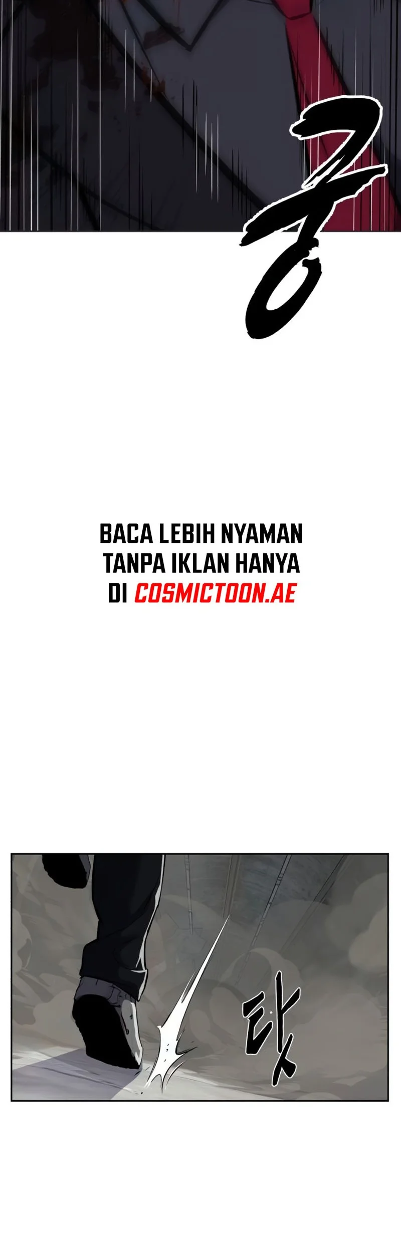 Ticket Hero S2 Chapter 107 - halaman 72