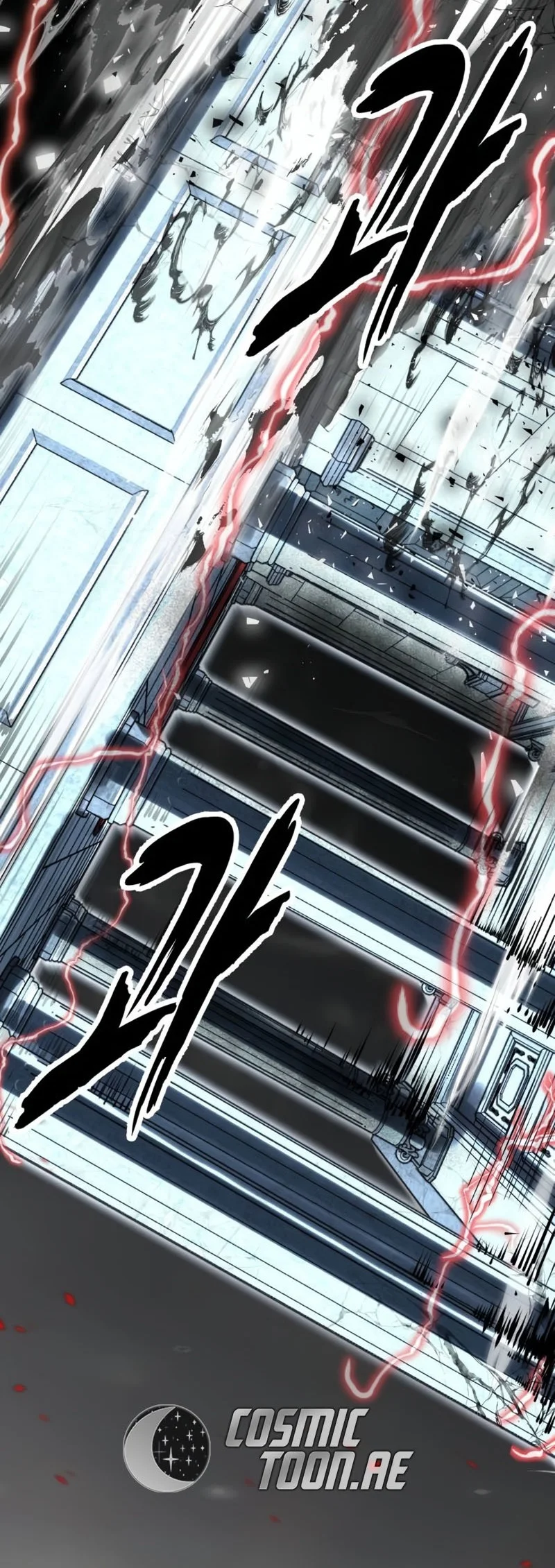 Ticket Hero S2 Chapter 107 - halaman 97