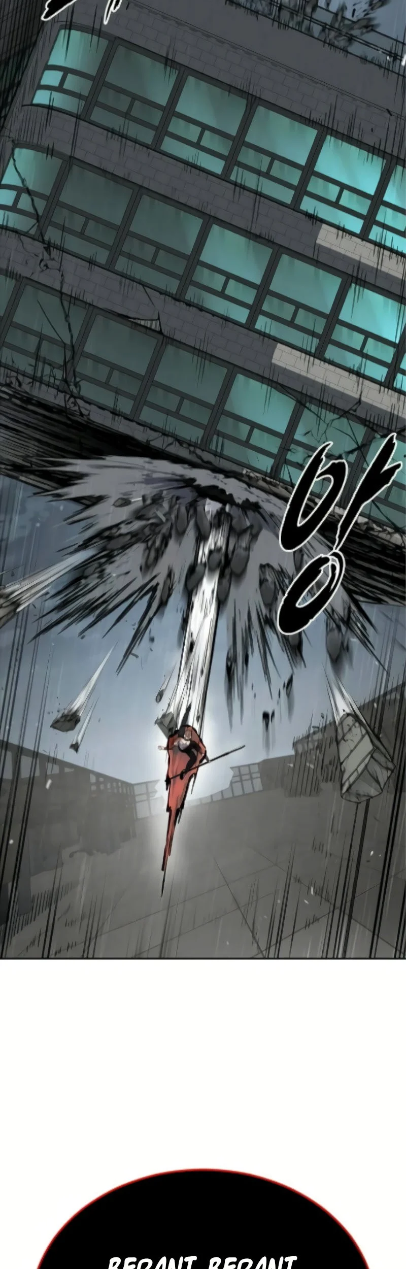 Ticket Hero S2 Chapter 108 - halaman 102