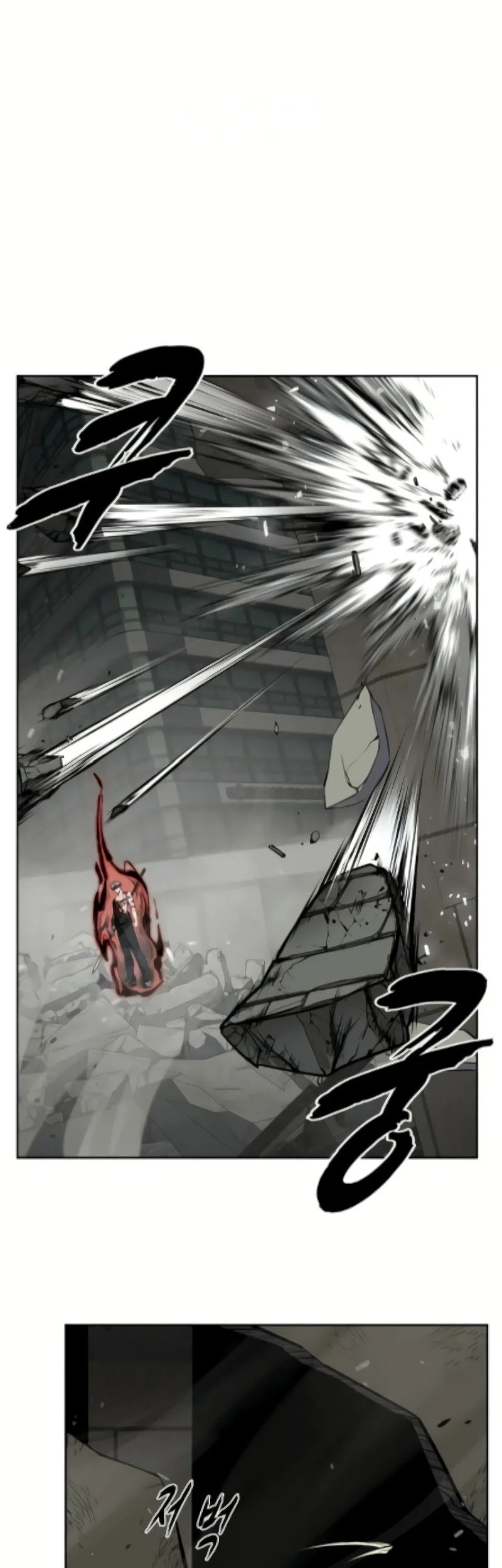 Ticket Hero S2 Chapter 108 - halaman 111
