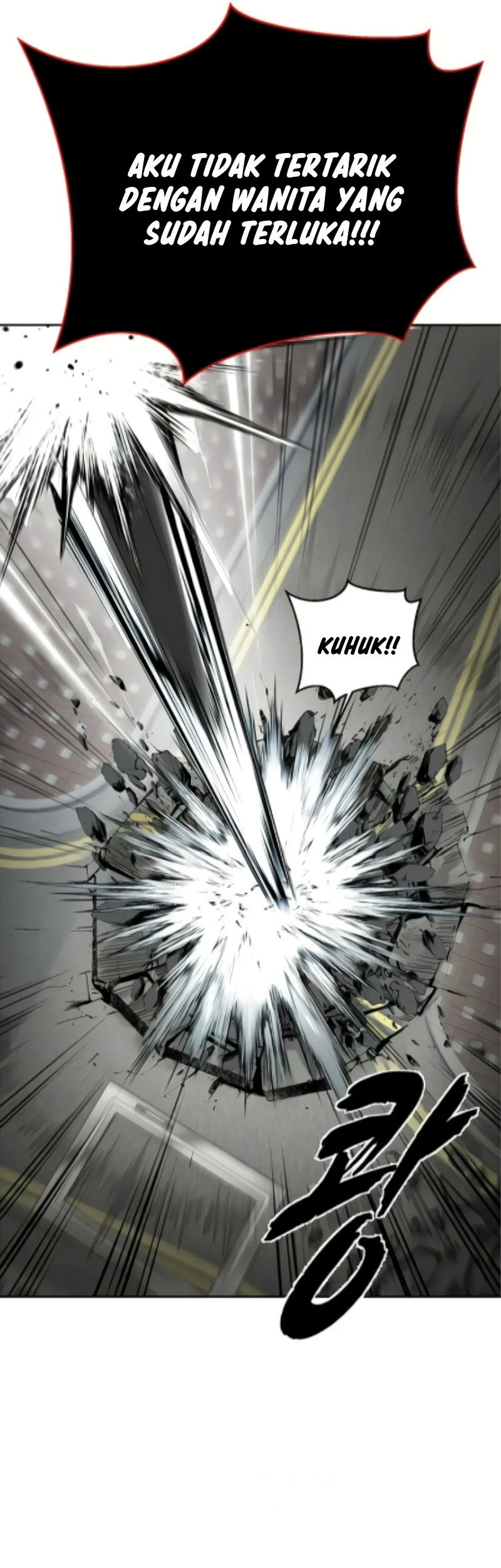 Ticket Hero S2 Chapter 108 - halaman 21