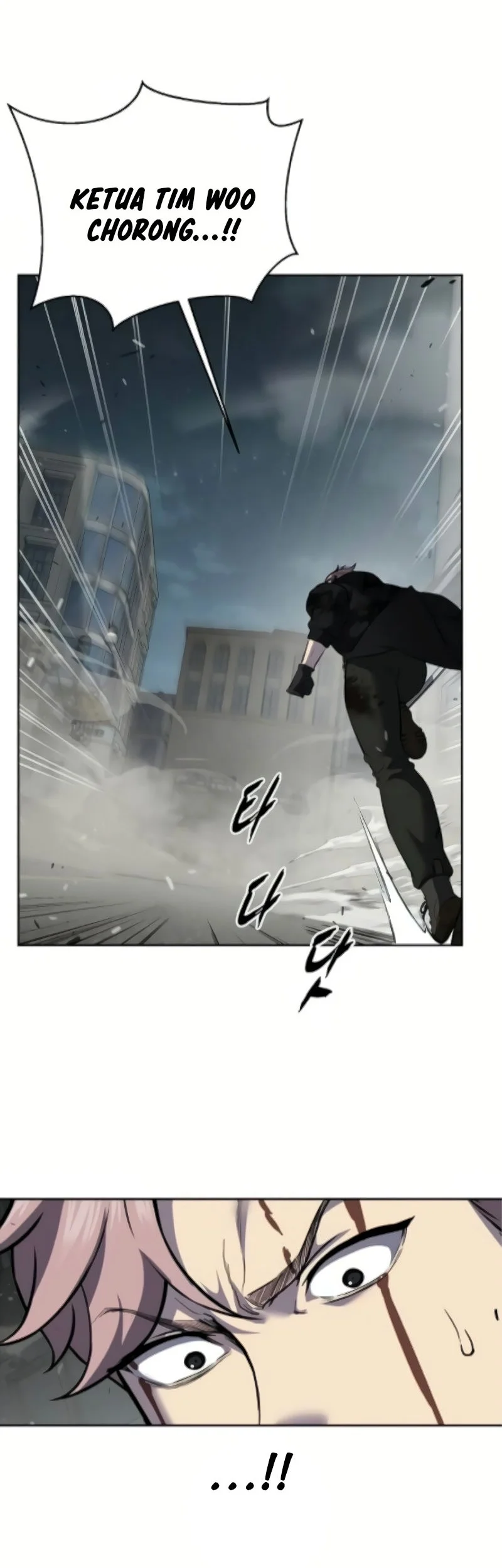 Ticket Hero S2 Chapter 108 - halaman 22