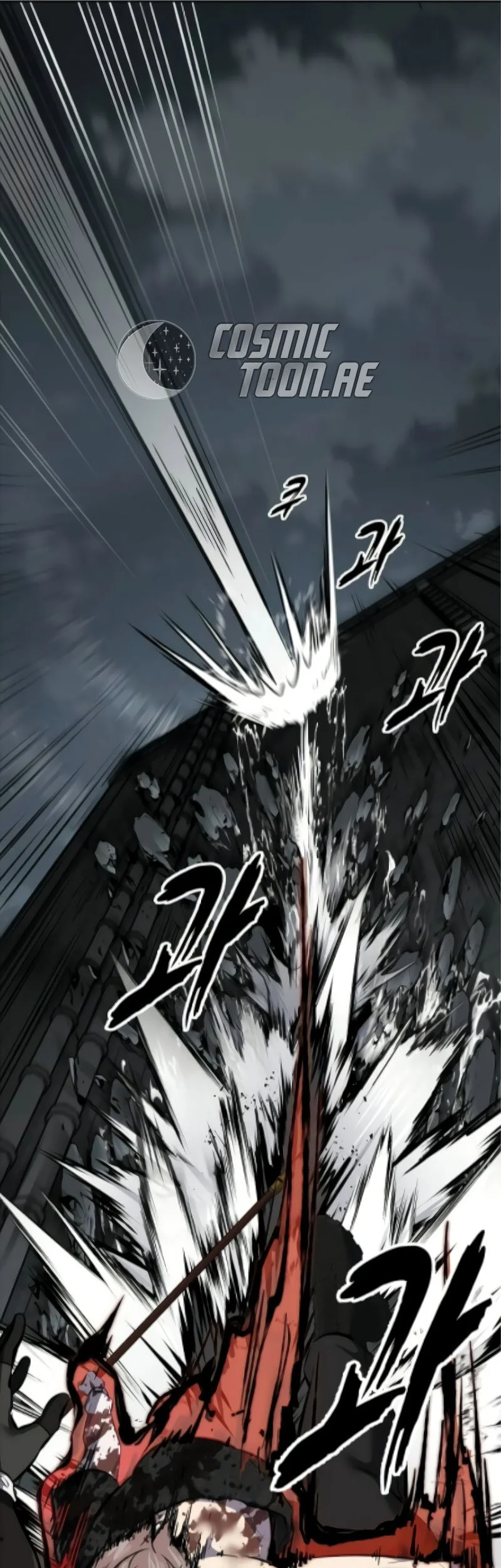 Ticket Hero S2 Chapter 108 - halaman 44
