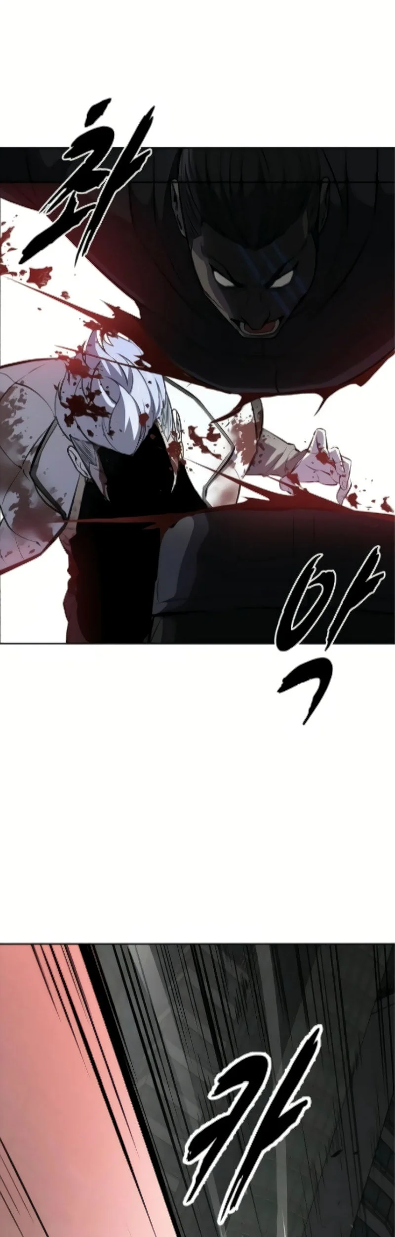 Ticket Hero S2 Chapter 108 - halaman 78
