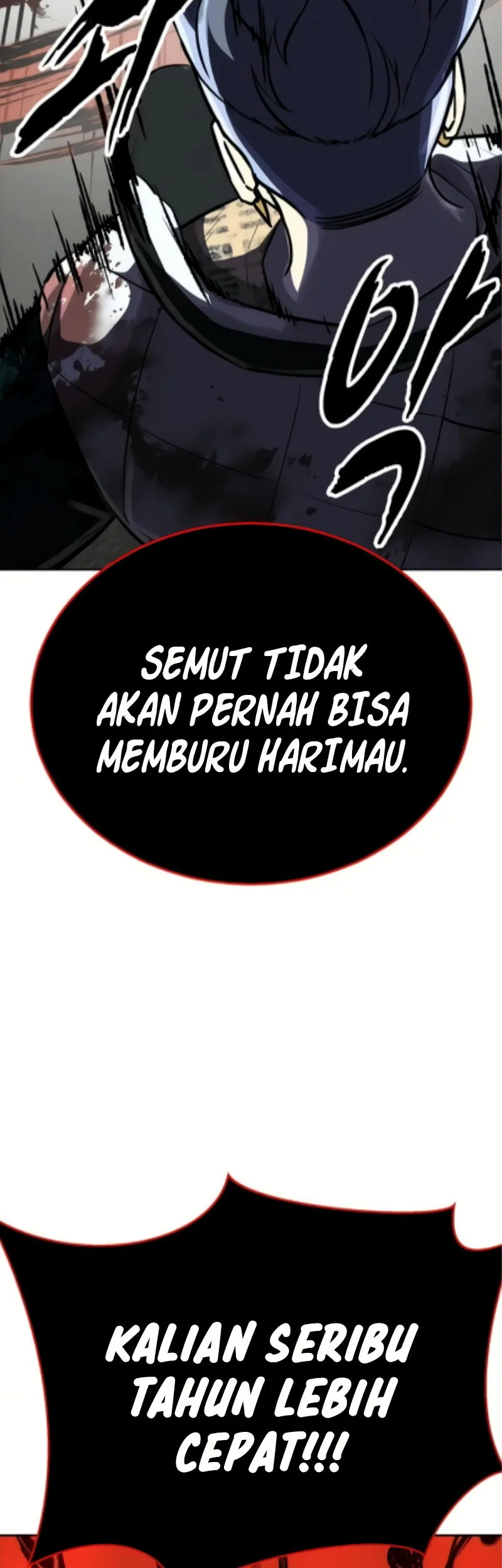 Ticket Hero S2 Chapter 108 - halaman 86