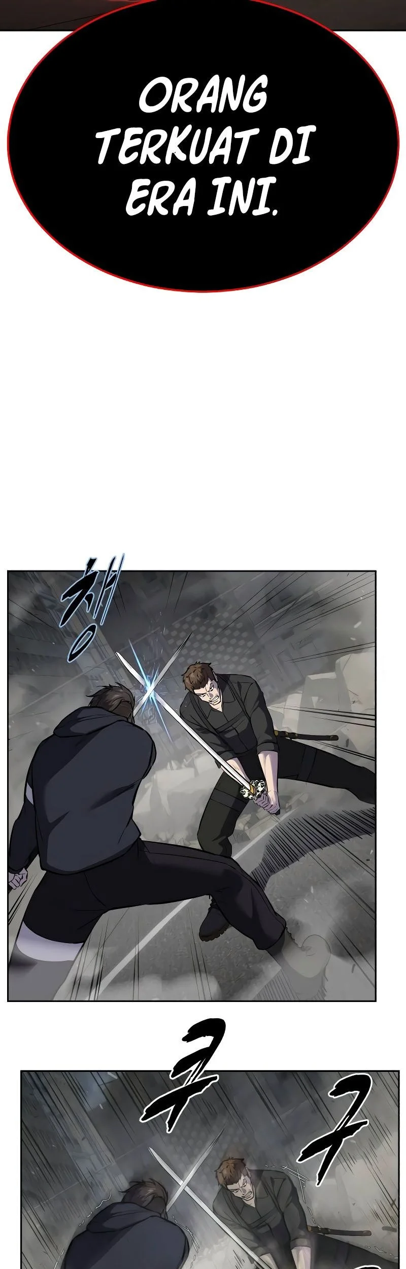 Ticket Hero S2 Chapter 109 - halaman 112