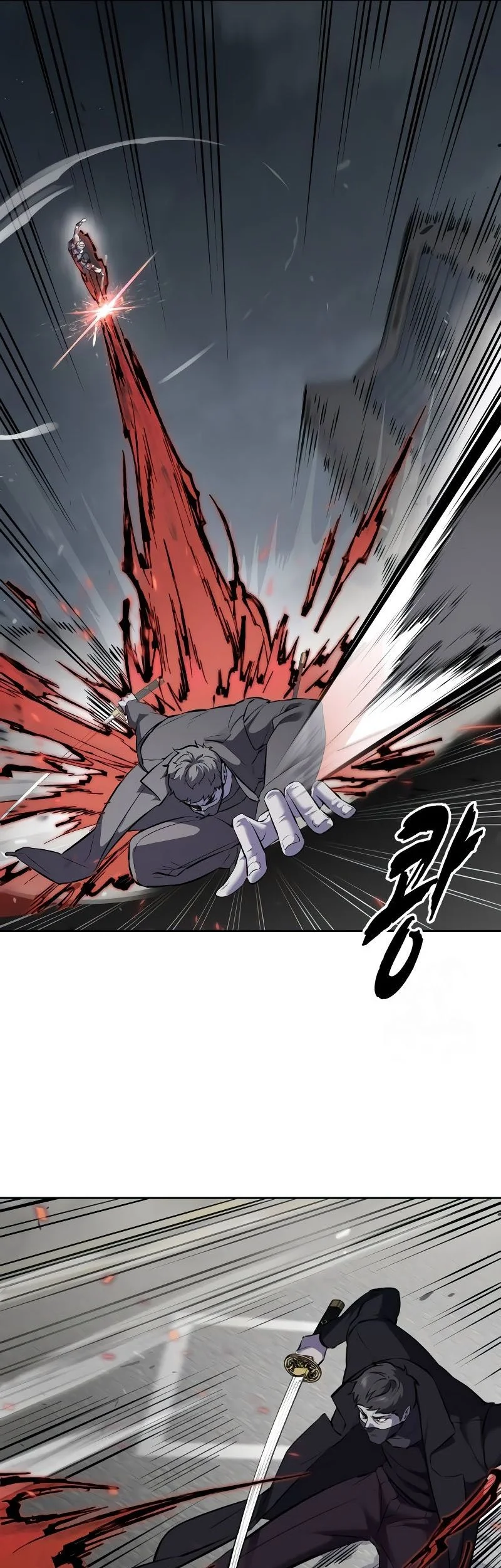 Ticket Hero S2 Chapter 109 - halaman 40