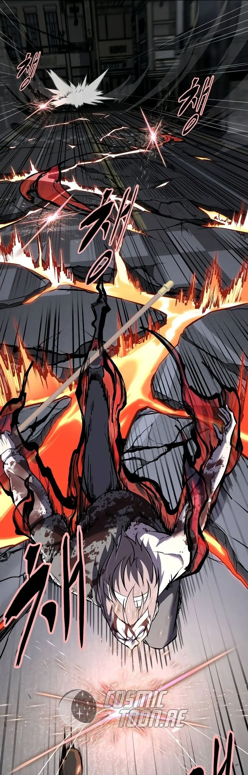 Ticket Hero S2 Chapter 109 - halaman 42
