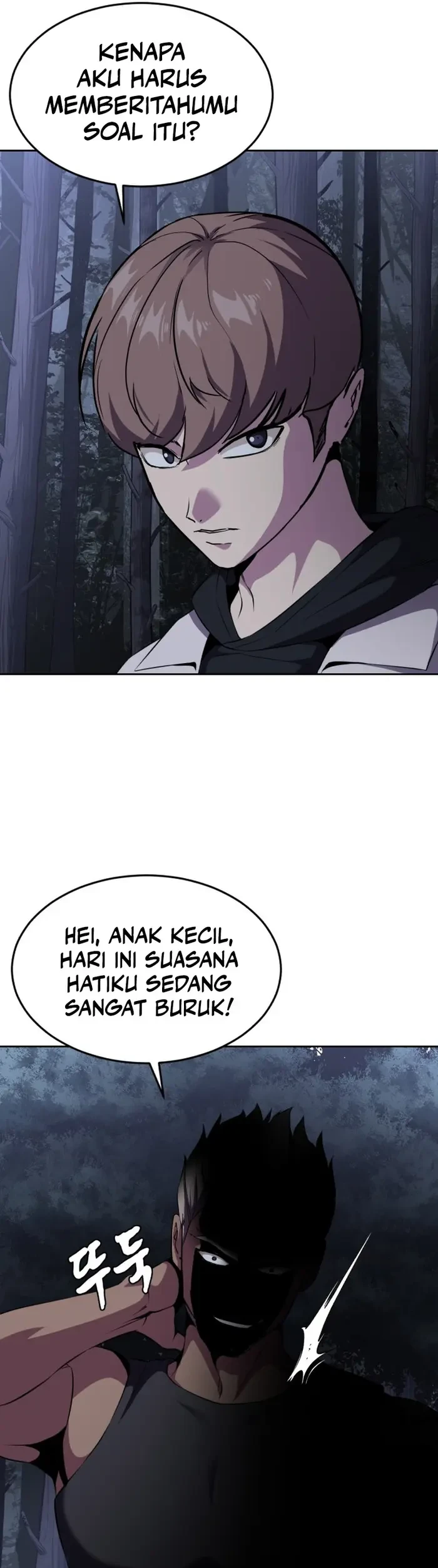 Ticket Hero S2 Chapter 11 - halaman 89