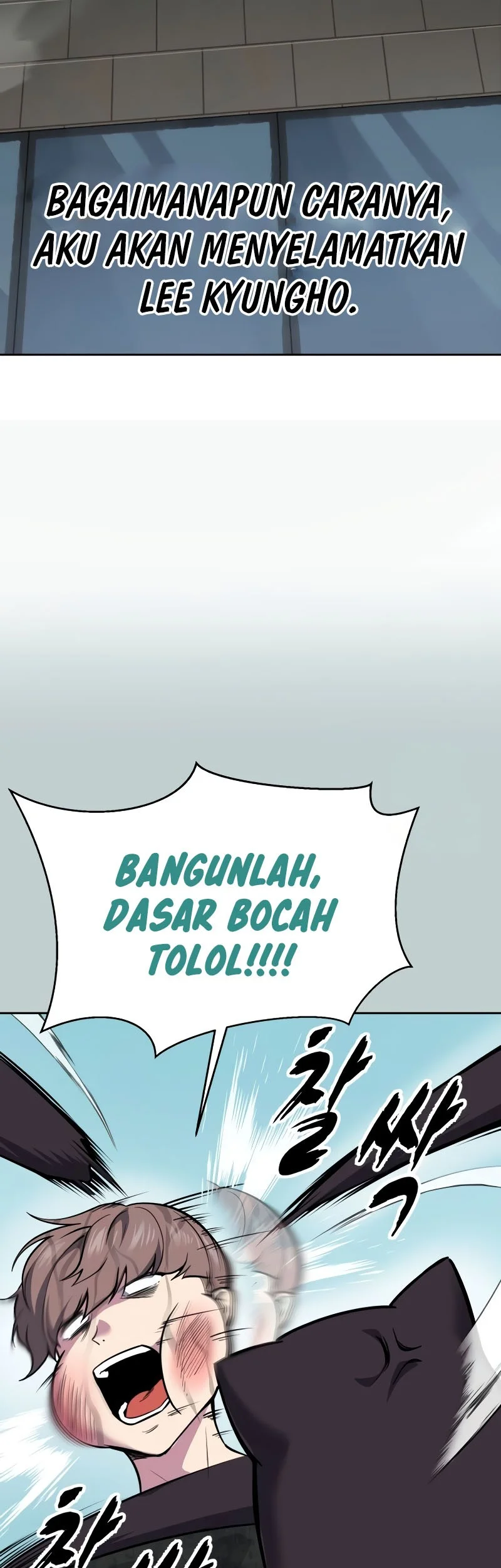 Ticket Hero S2 Chapter 110 - halaman 105