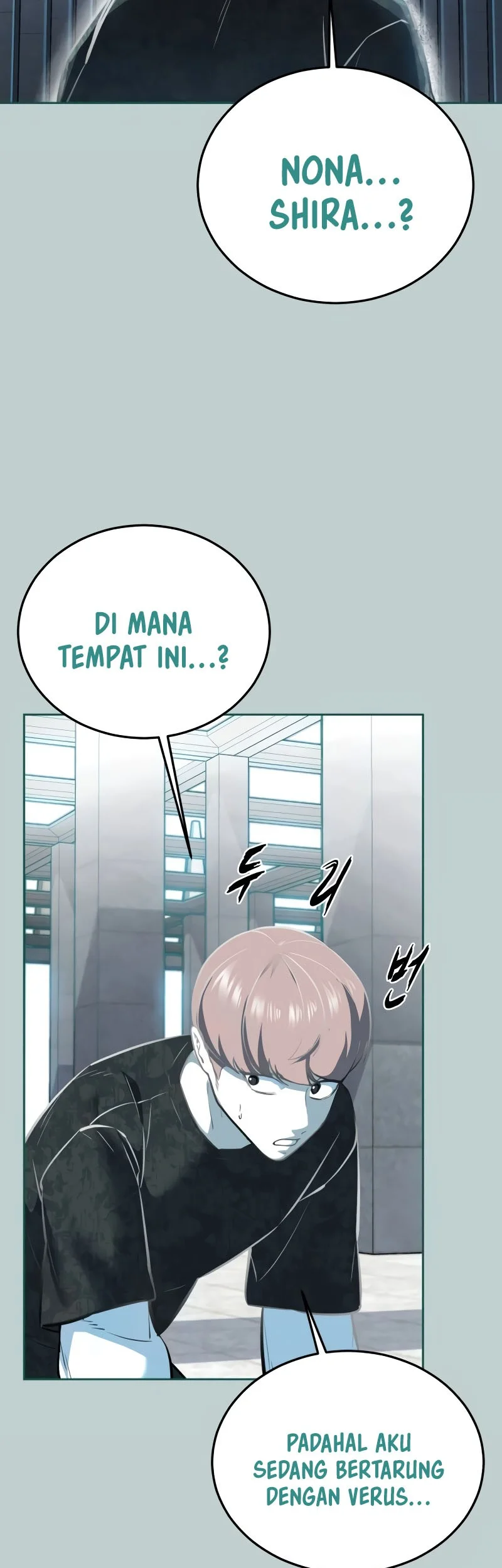 Ticket Hero S2 Chapter 110 - halaman 13