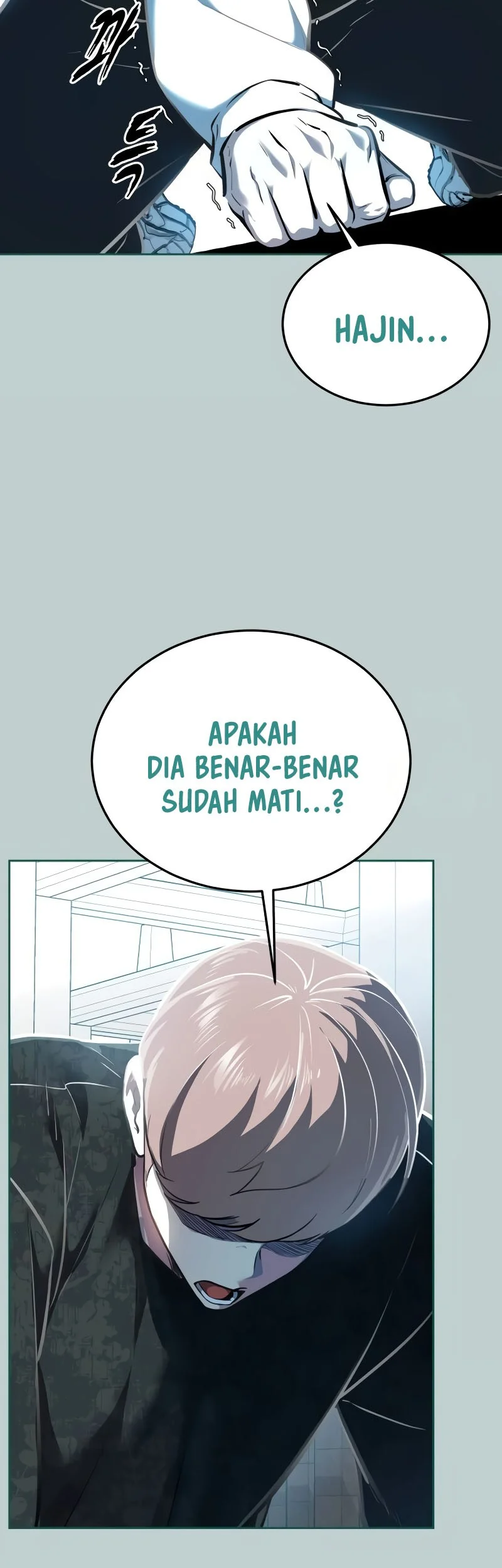 Ticket Hero S2 Chapter 110 - halaman 17