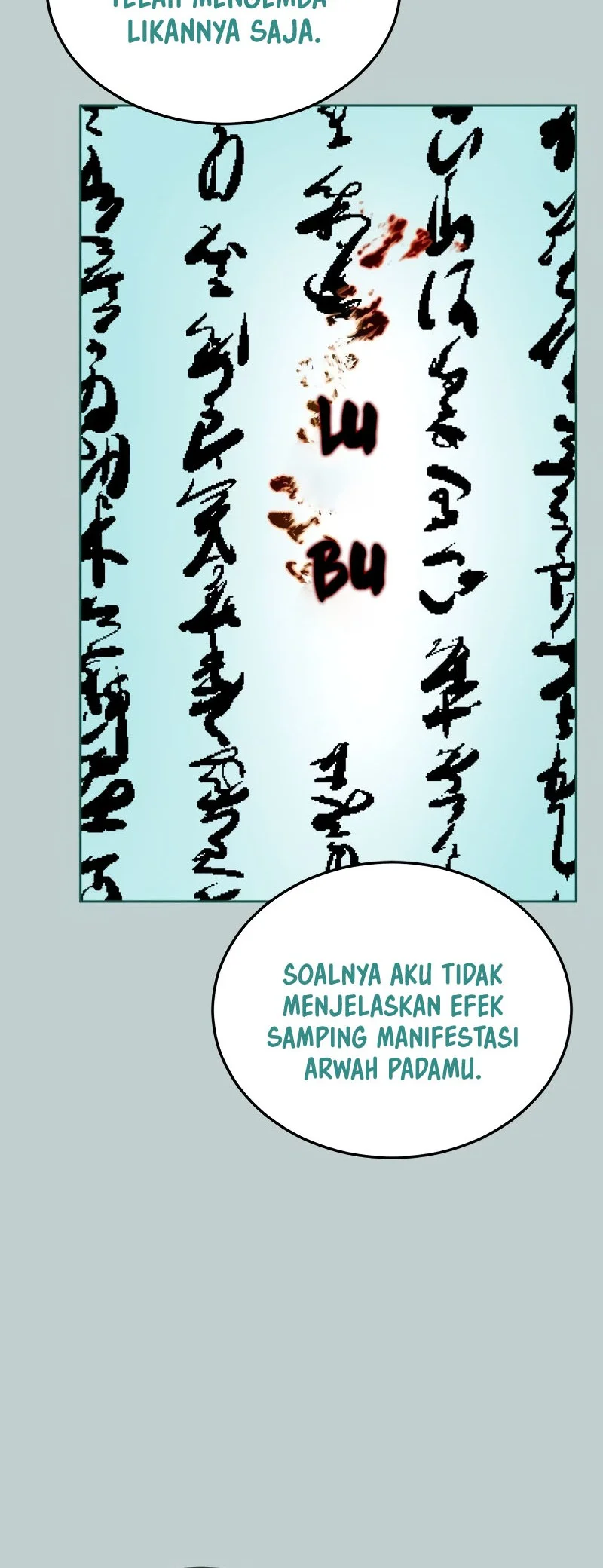 Ticket Hero S2 Chapter 110 - halaman 26