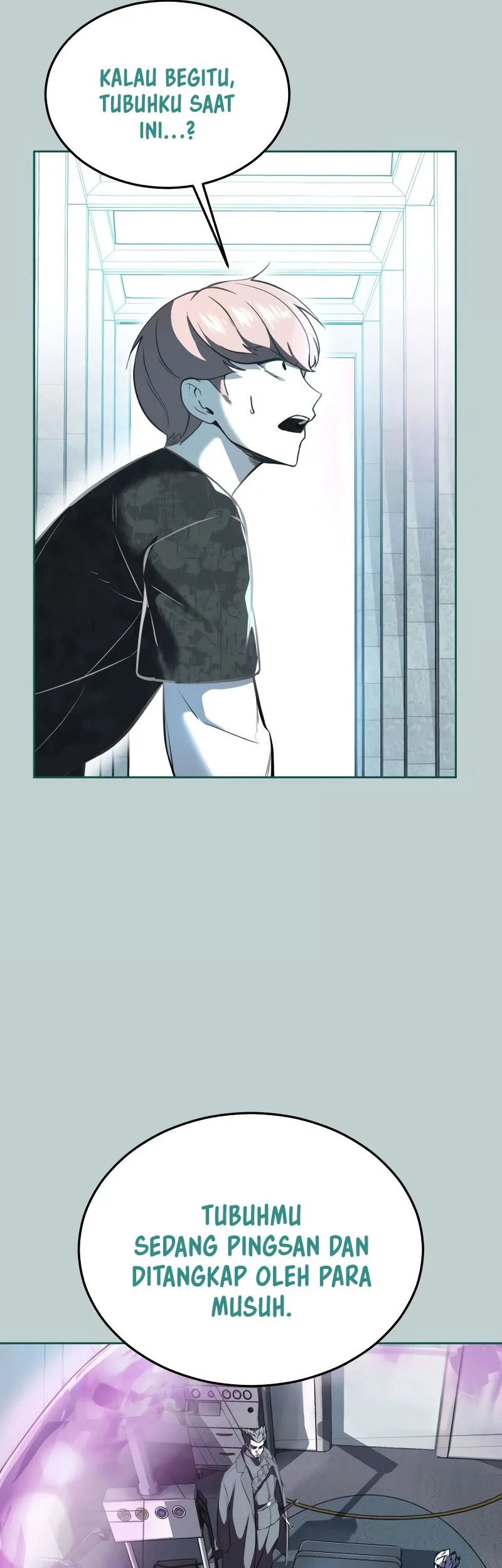 Ticket Hero S2 Chapter 110 - halaman 27