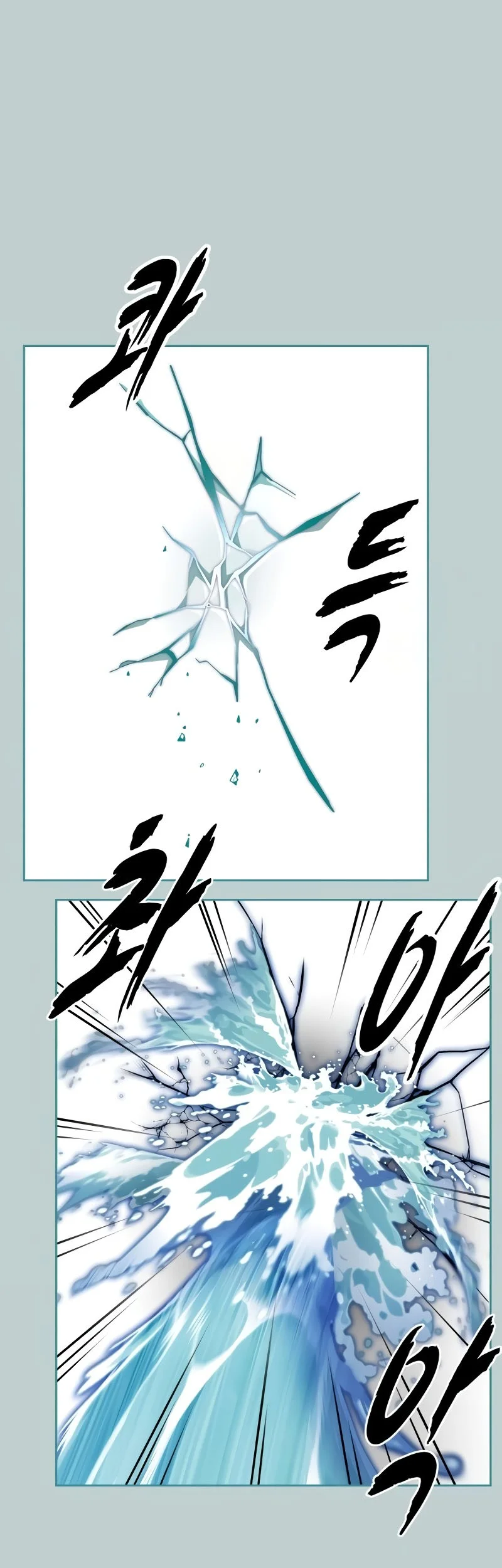 Ticket Hero S2 Chapter 110 - halaman 45
