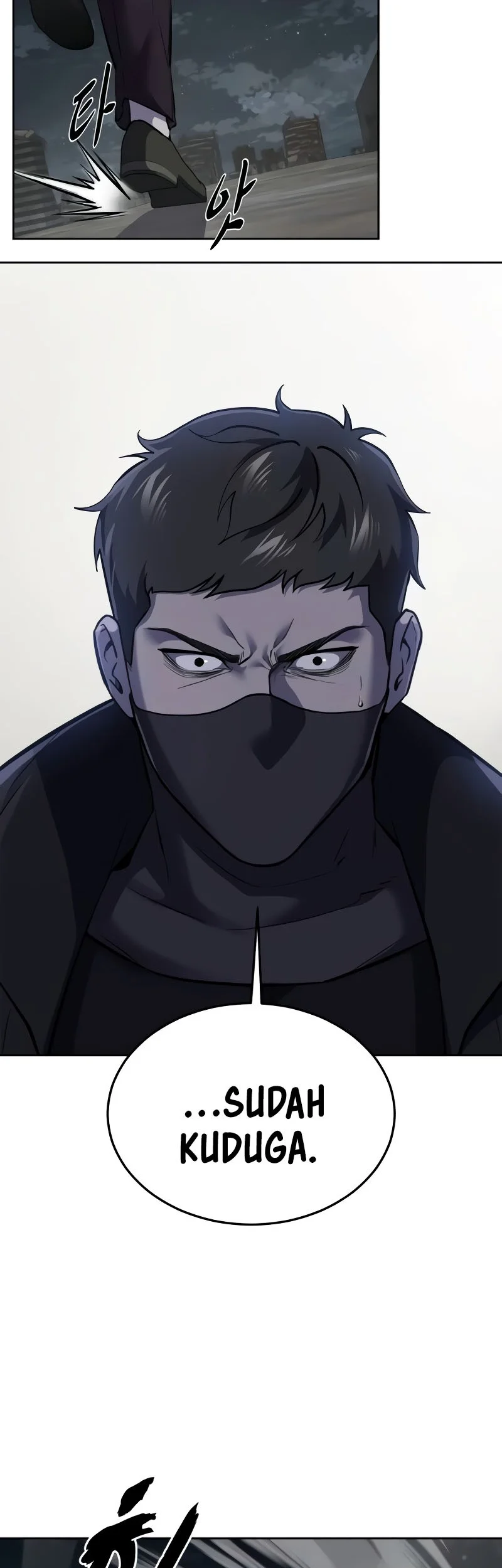 Ticket Hero S2 Chapter 110 - halaman 6