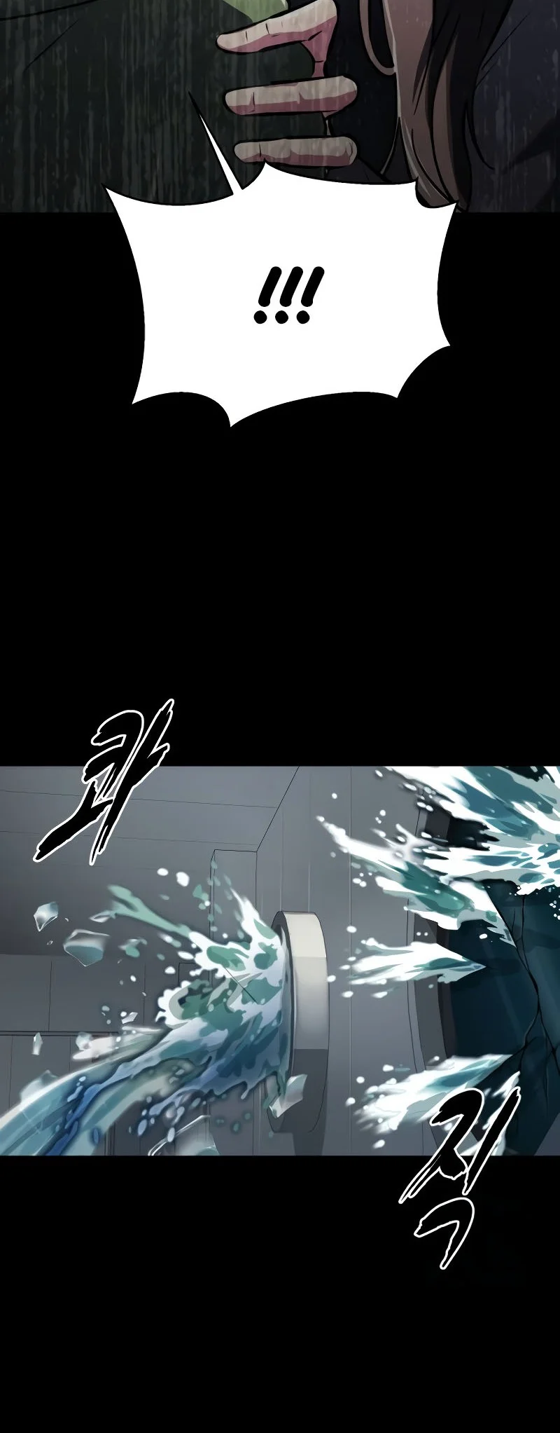 Ticket Hero S2 Chapter 110 - halaman 62