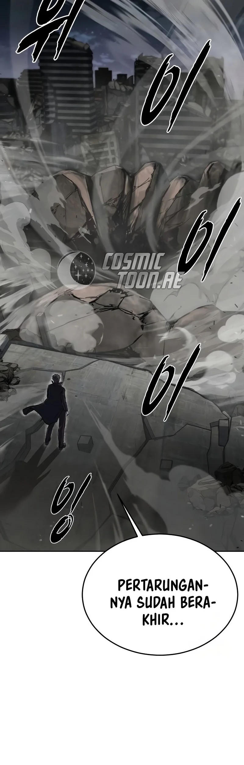 Ticket Hero S2 Chapter 110 - halaman 7