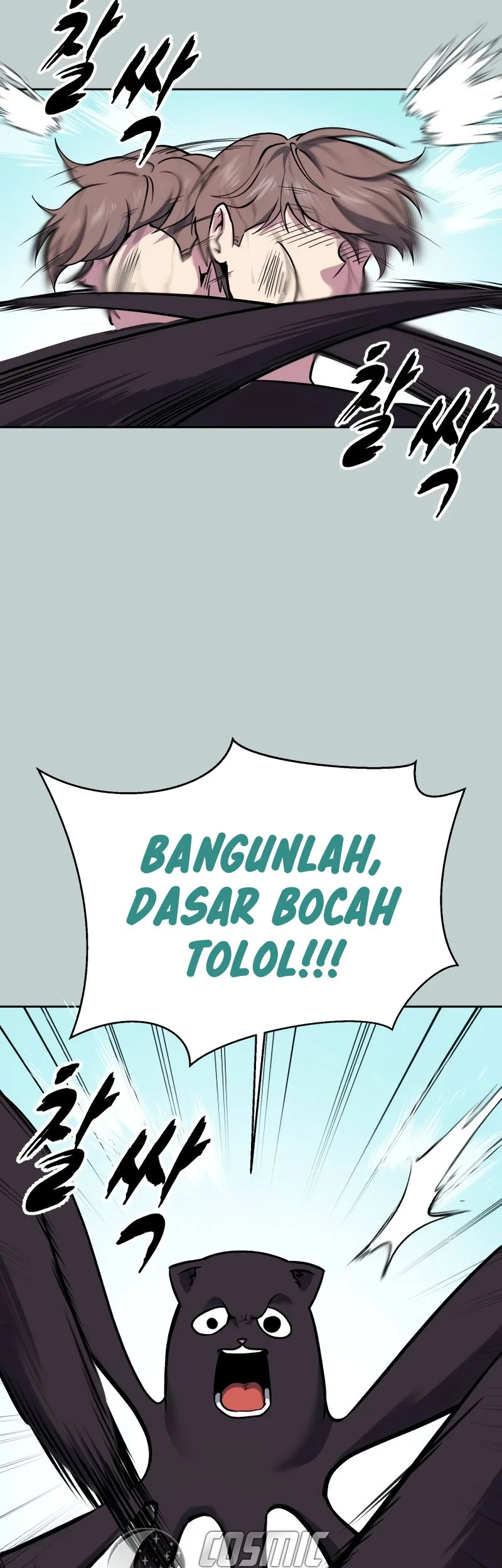 Ticket Hero S2 Chapter 110 - halaman 73
