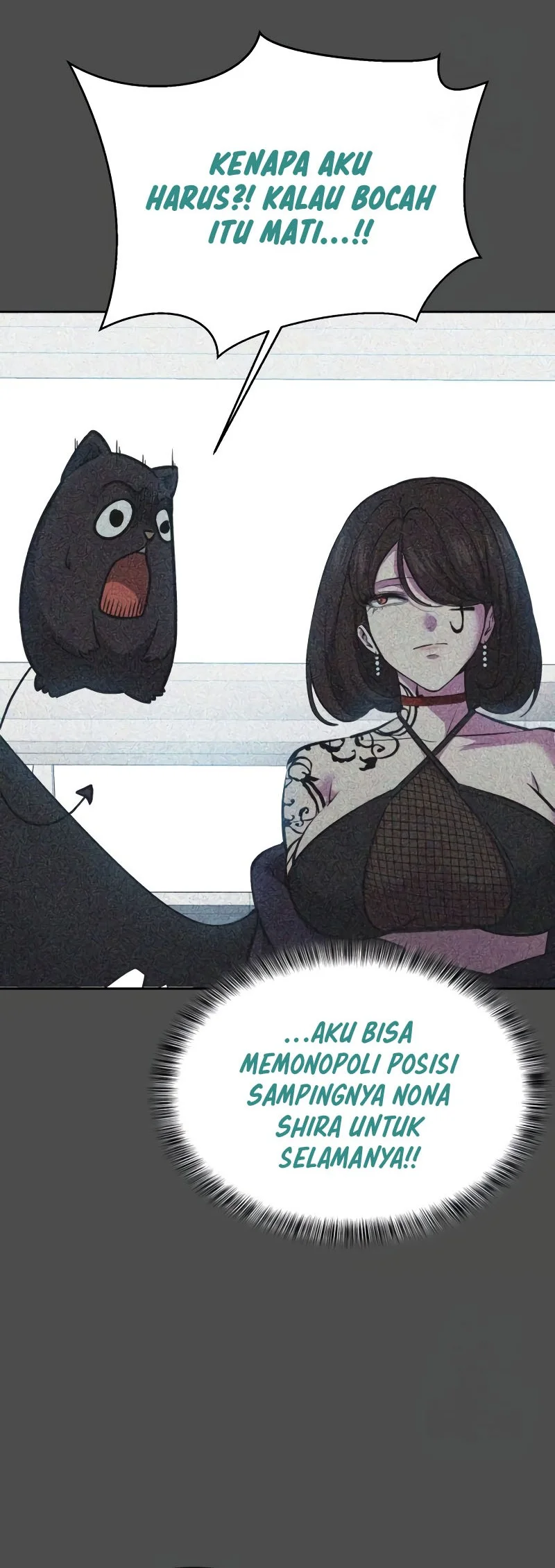Ticket Hero S2 Chapter 110 - halaman 80