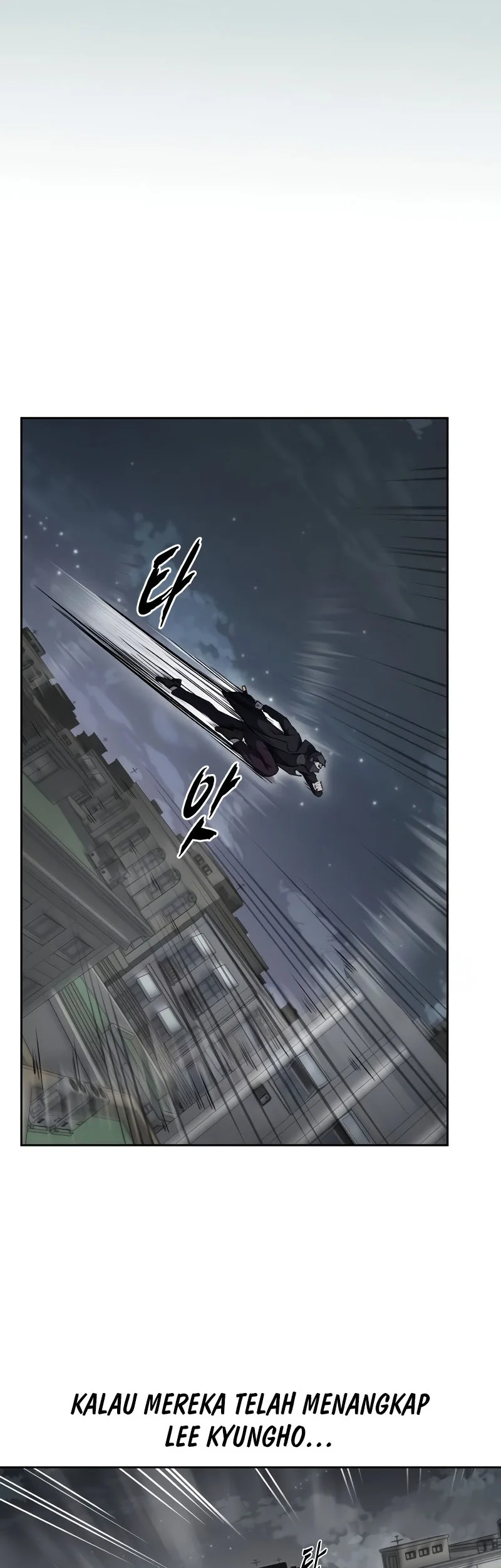 Ticket Hero S2 Chapter 110 - halaman 84