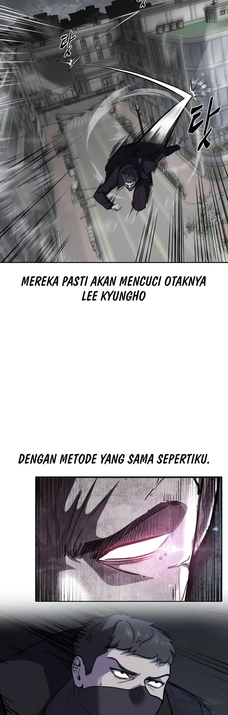 Ticket Hero S2 Chapter 110 - halaman 85