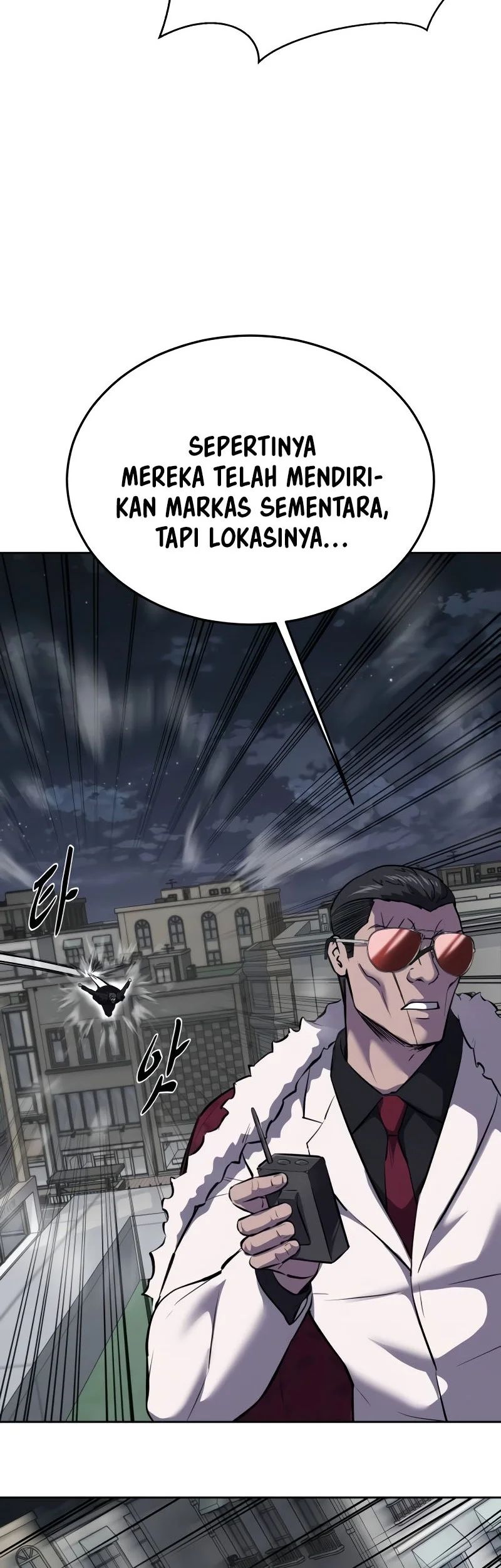 Ticket Hero S2 Chapter 110 - halaman 88