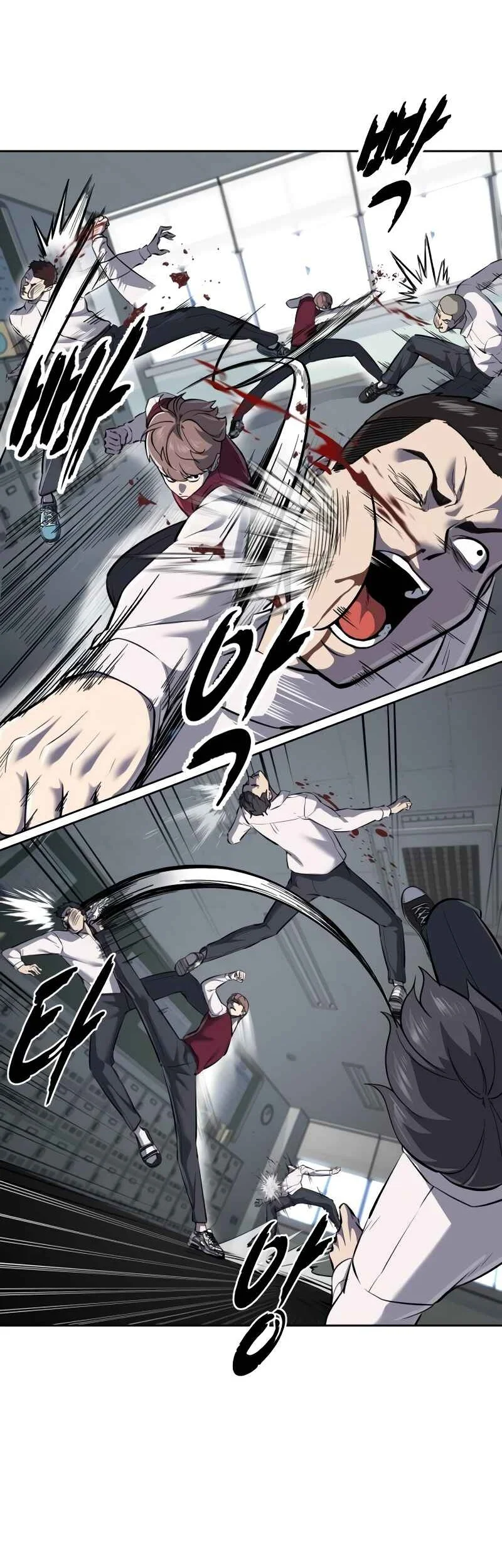 Ticket Hero S2 Chapter 111 - halaman 111