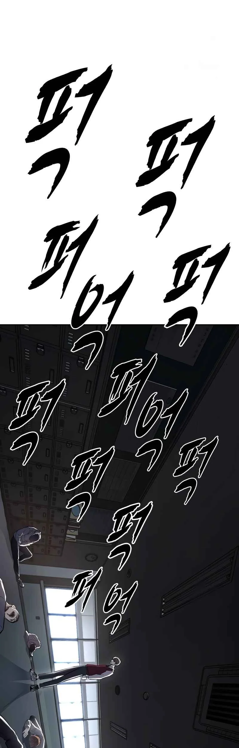Ticket Hero S2 Chapter 111 - halaman 112