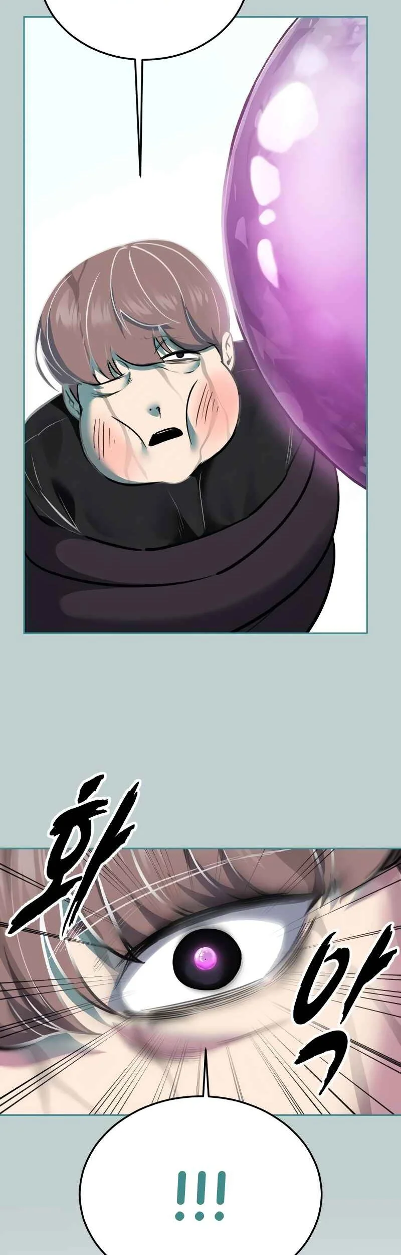 Ticket Hero S2 Chapter 111 - halaman 42
