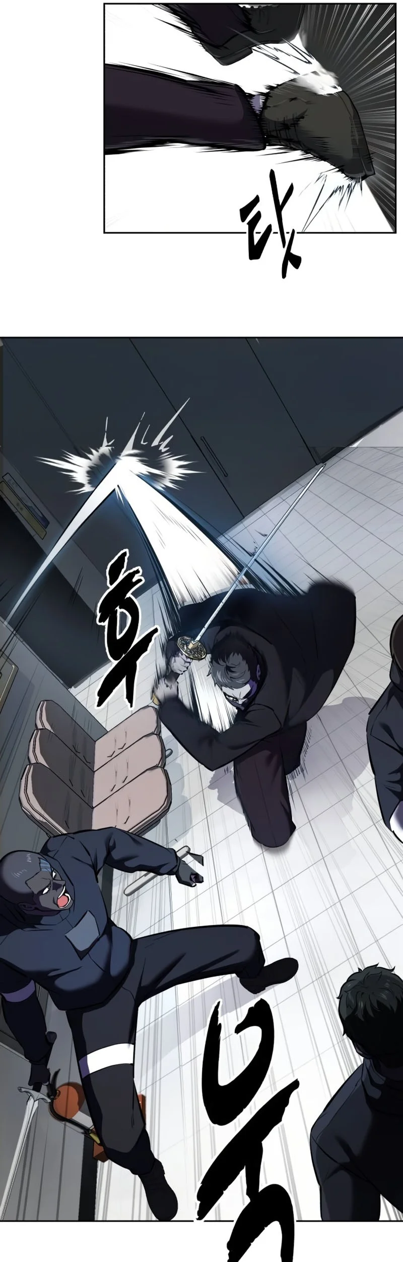 Ticket Hero S2 Chapter 112 - halaman 11