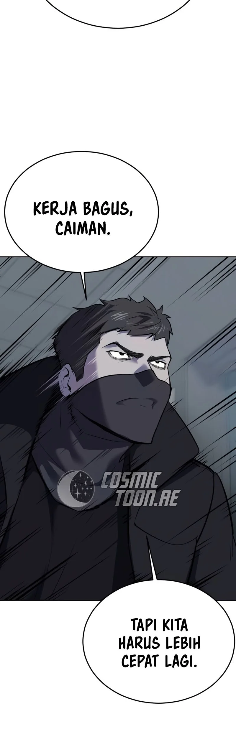 Ticket Hero S2 Chapter 112 - halaman 13