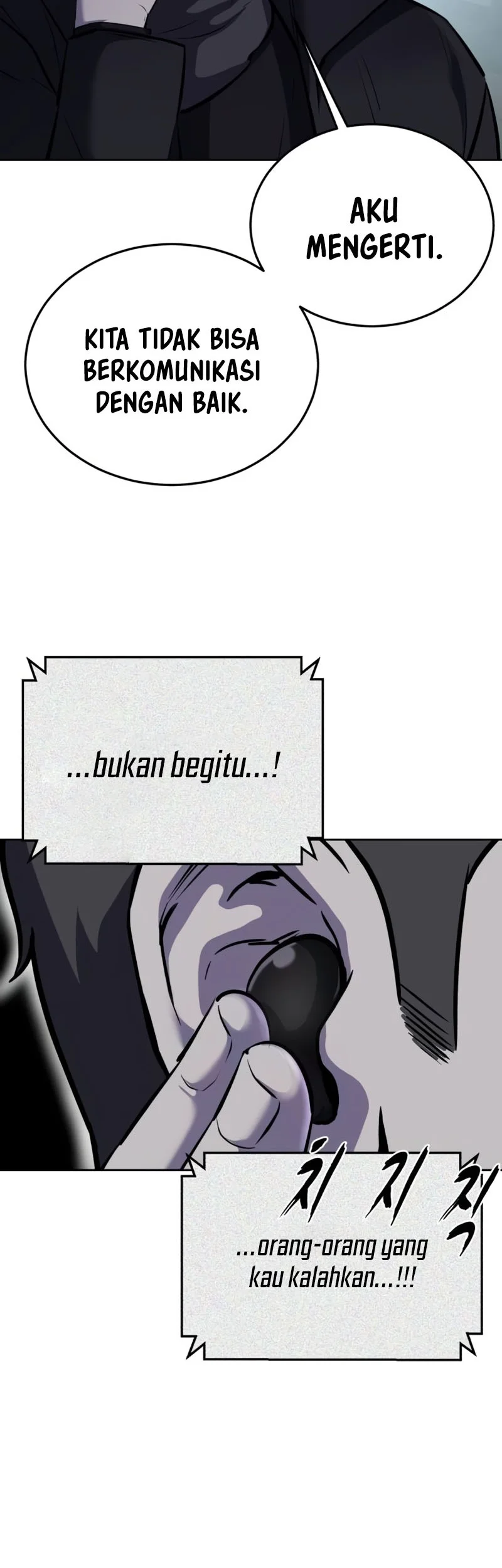 Ticket Hero S2 Chapter 112 - halaman 43