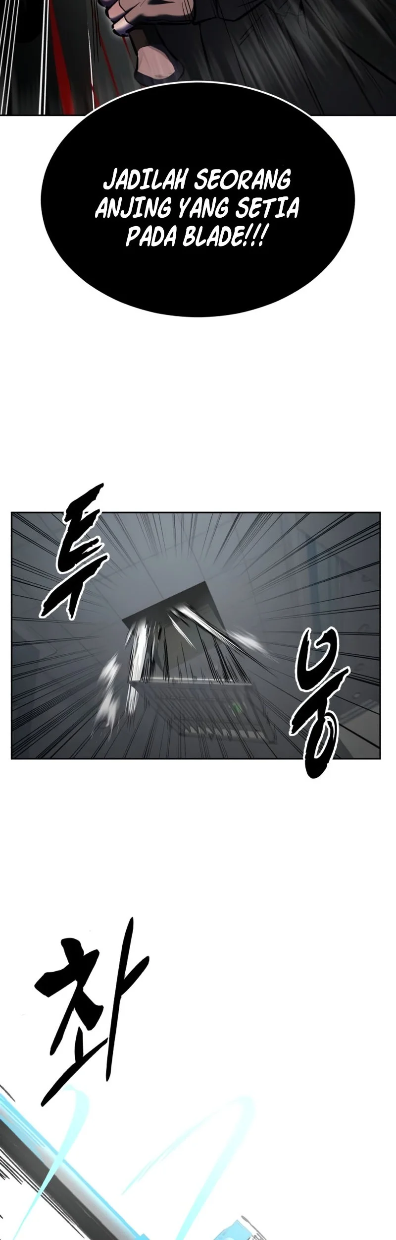 Ticket Hero S2 Chapter 112 - halaman 76